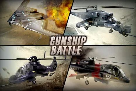 download gunship battle hack