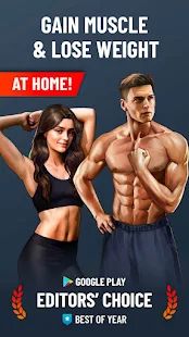 home workout apk download