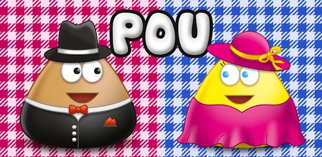 pou apk download