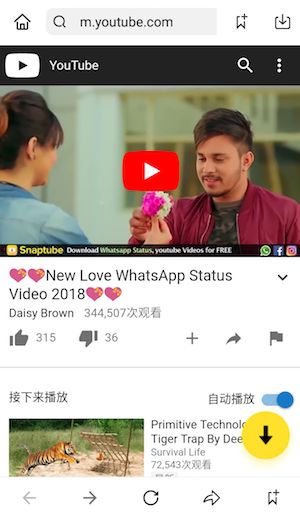 Snaptube apk latest version