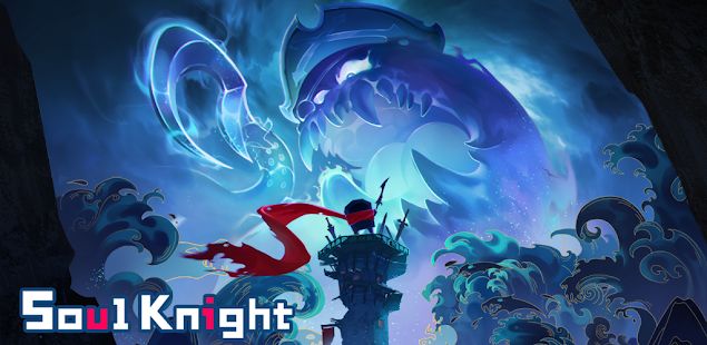 soul knight apk download